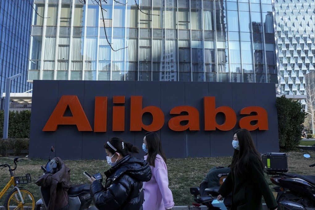 Alibaba Group Holding Limited Core Commerce (Taobao, Tmall)