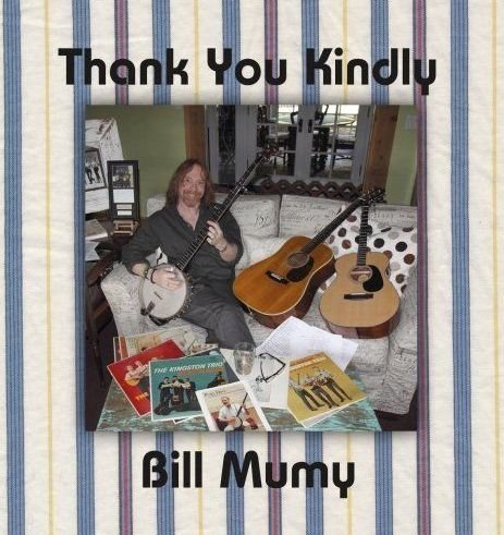 Charles William Mumy Jr. Music (Songwriting, Recording, Performances)