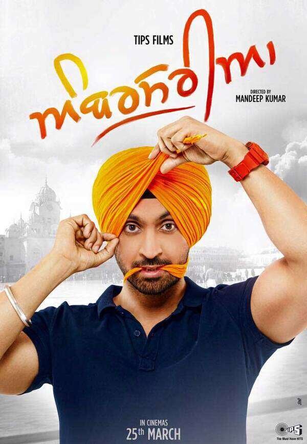 Diljit Dosanjh Film Acting (Punjabi & Hindi)