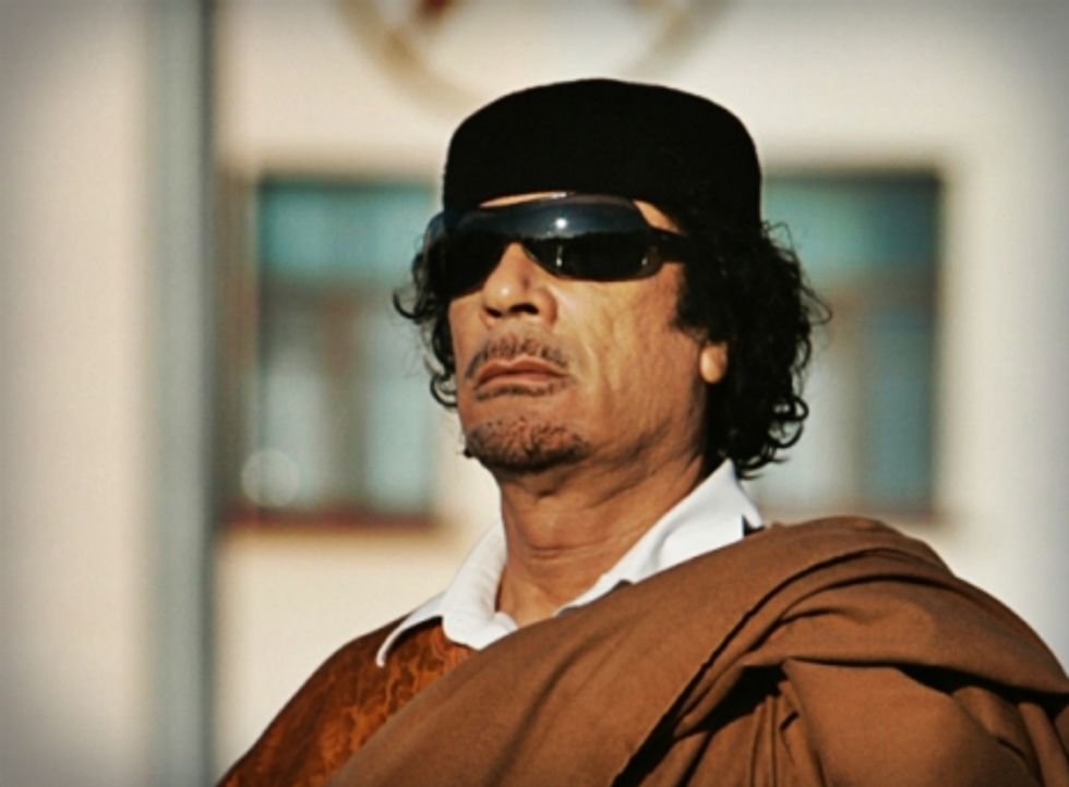 Muammar Gaddafi State Asset Exploitation