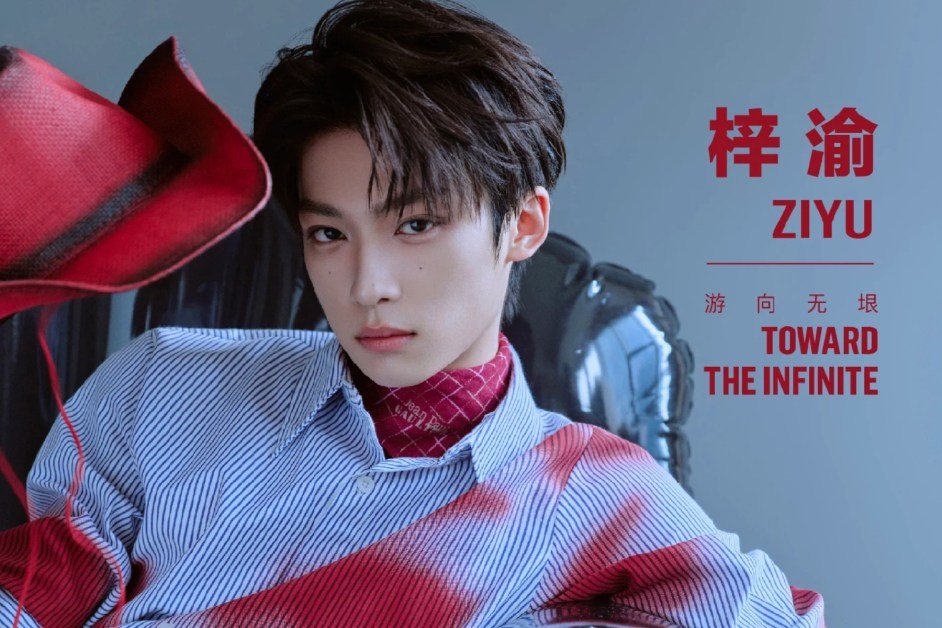 Raymond Yu Music Sales (Direct-to-Fan)